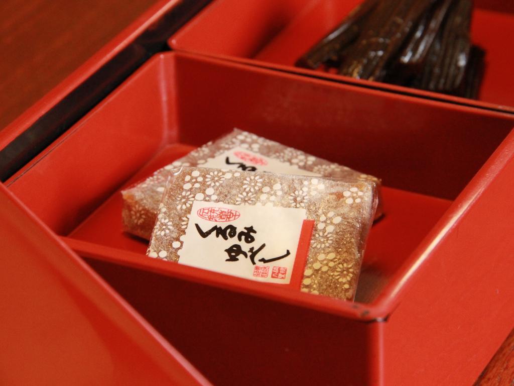 Hotel Yamatoya Yamanouchi  Zewnętrze zdjęcie